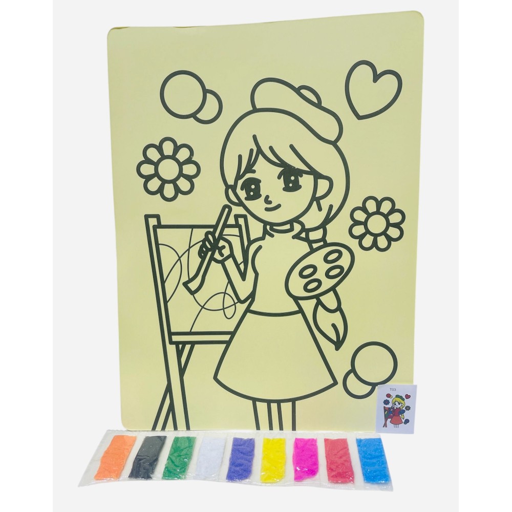 لوحة تلوين الرسامة  /ألوان رملية